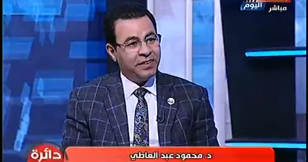 دكتور محمود عبد العاطي