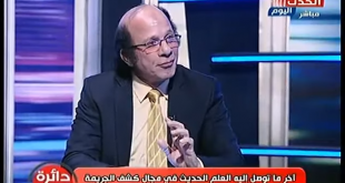 الدكتور محمد عبد العزيز