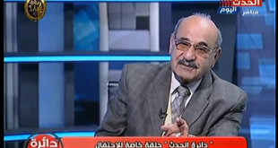 اللواء مجدي البسيوني