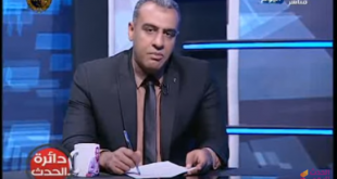 د. حسين سالم