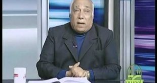 د سيد الباز