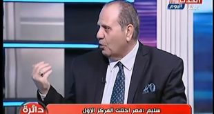 مجدي سليم