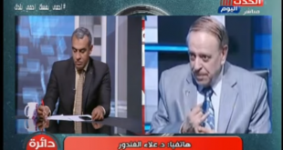 الدكتور علاء الغندور