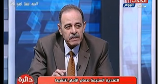 الدكتور محمد مسعود