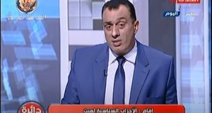 الدكتور محمد إمام