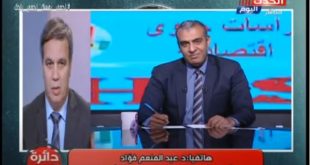الدكتور عبدالمنعم فؤاد