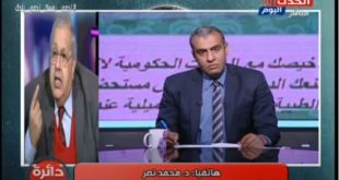 الدكتور محمد نصر
