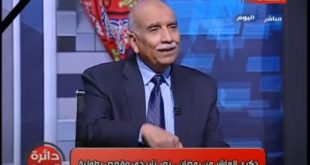 اللواء نصر سالم