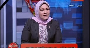 د ولاء شبانة