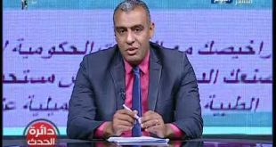 الإعلامي حسين سالم