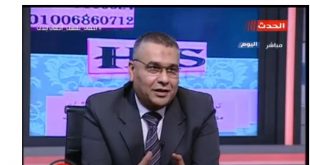 عاطف أمين